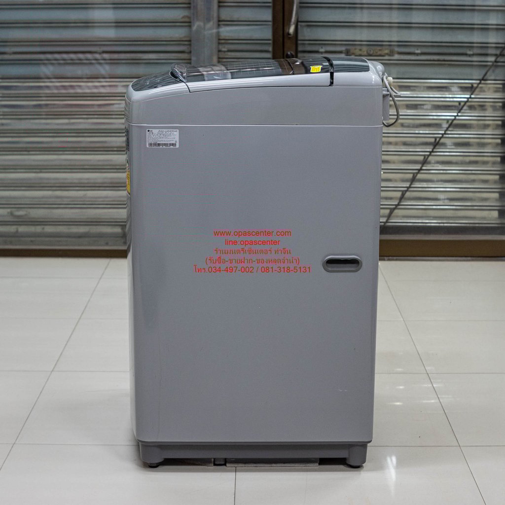 เครื่องซักผ้า ฝาบน อัตโนมัติ แอลจี LG ความจุ 14 กก. รุ่น T2514VS2M มือสอง สภาพดี เครื่องซักผ้า ฝาบน อัตโนมัติ แอลจี LG ความจุ 14 กก. รุ่น T2514VS2M มือสอง สภาพดี