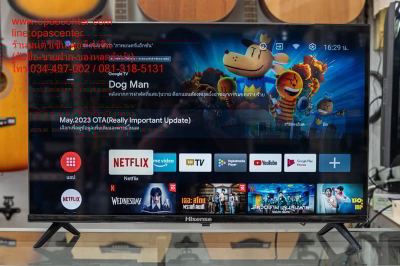 ทีวีแอลอีดี 32 นิ้ว HISENSE (HD, LED, ANDROID TV) 32A4200G มือสอง สภาพใหม่