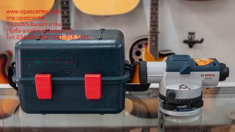 กล้องวัดระดับ BOSCH รุ่น GOL32D มือสอง ของแท้ สภาพใหม่ พร้อมกล่อง (ไม่มีขาตั้ง และไม้สตั๊ฟ)