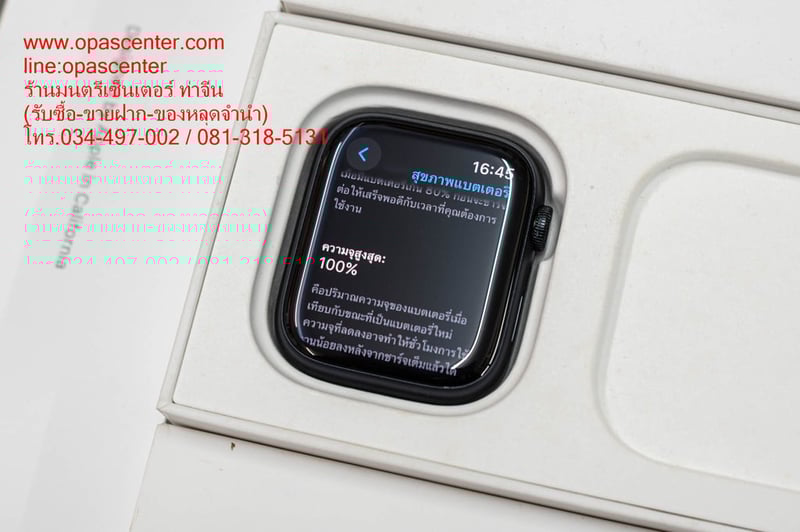 Apple Watch Series 7 GPS 45mm Midnight Aluminium Case with Midnight Sport Band มือสอง สภาพใหม่ แบต100 มีกล่อง