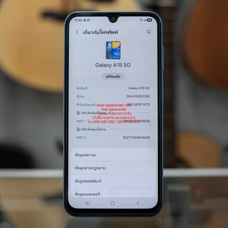 Samsung Galaxy A15 5G RAM8  ROM 128 สี Blue มือสอง สภาพดี