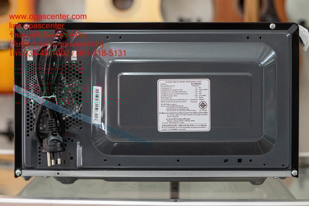 เตาอบไมโครเวฟ SHARP ชาร์ป รุ่น R-219EF ขนาดความจุ 20 ลิตร ของใหม่ ยกกล่อง