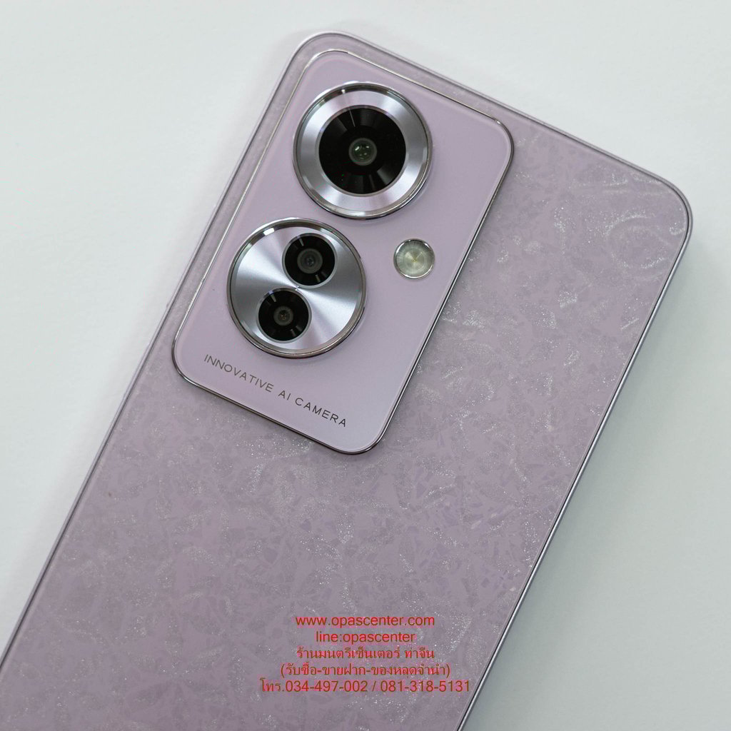 OPPO Reno 11F (8+256) กล้อง 64MP จอ 6.7 Dimensity 7050 เร็ว 2.6 GHz ชาร์จไว 67W แบต 5000 มือสอง สภาพใหม่ OPPO Reno 11F (8+256) กล้อง 64MP จอ 6.7 Dimensity 7050 เร็ว 2.6 GHz ชาร์จไว 67W แบต 5000 มือสอง สภาพใหม่