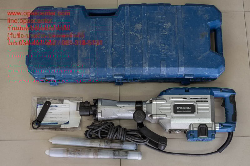 สกัดไฟฟ้า HYUNDAI รุ่น HD-915-90L 1700 วัตต์ สกัดคอนกรีต เครื่องสกัด สกัดปูน สกัด มือสอง สภาพใหม่ พร้อมกล่อง