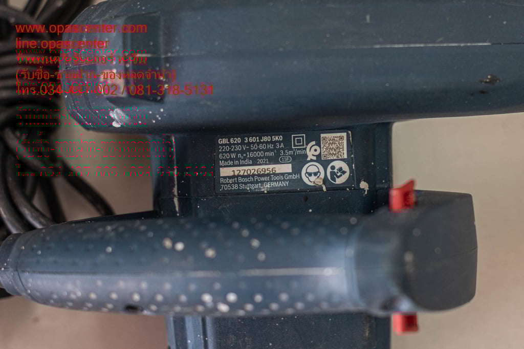 เครื่องเป่าลม BOSCH GBL620 620 วัตต์ มือสอง สภาพดี พร้อมใช้งาน เครื่องเป่าลม BOSCH GBL620 620 วัตต์ มือสอง สภาพดี พร้อมใช้งาน