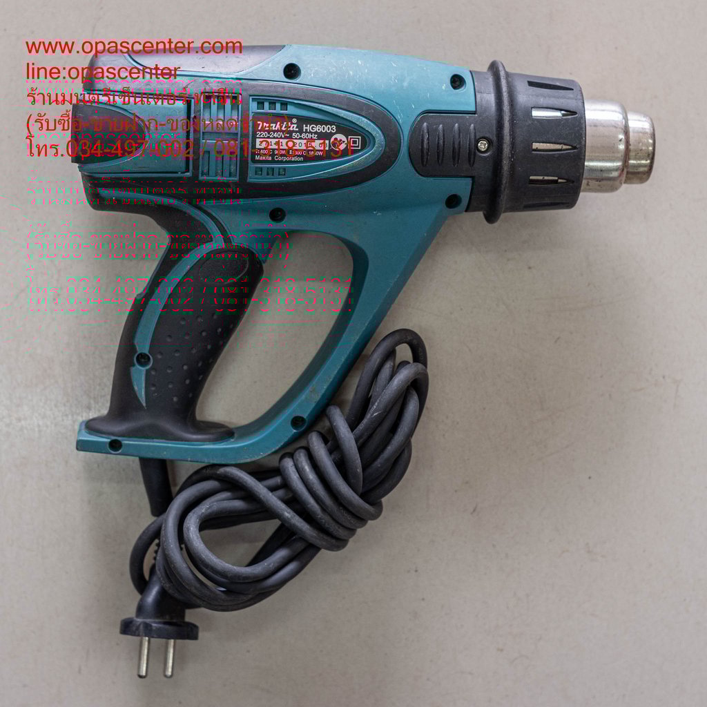 ปืนเป่าลมร้อน MAKITA HG6003 1800W. มือสอง ของแท้ สภาพดี ปืนเป่าลมร้อน MAKITA HG6003 1800W. มือสอง ของแท้ สภาพดี
