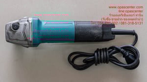 เครื่องเจียรสวิตซ์ท้าย 4 นิ้ว 850 วัตต์ MAKITA รุ่น M9513 ความเร็วรอบ 11,000 รอบต่อนาที ของแท้ มือสอง สภาพดี