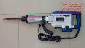 สกัดไฟฟ้า HYUNDAI รุ่น HD-915-90L 1700 วัตต์ สกัดคอนกรีต เครื่องสกัด สกัดปูน สกัด มือสอง สภาพใหม่