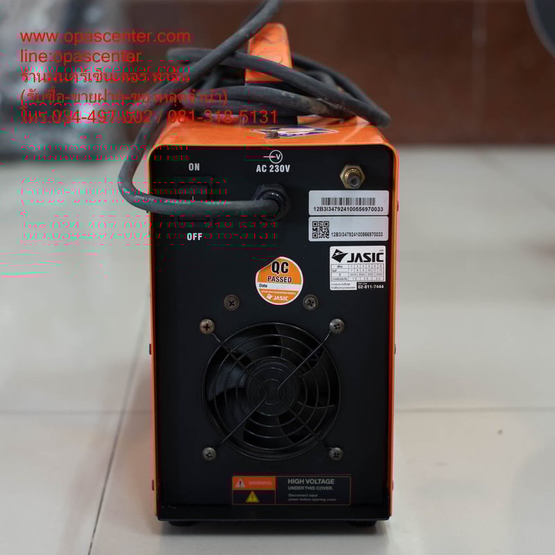 เครื่องเชื่อม JASIC TIG200S 200 แอมป์ 220 โวลต์ กระแสไฟเชื่อมคงที่ สามารถเชื่อมเหล็กสแตนเลสได้ (เจสิค) มือสอง สภาพใหม่ พร้อมใช้งาน