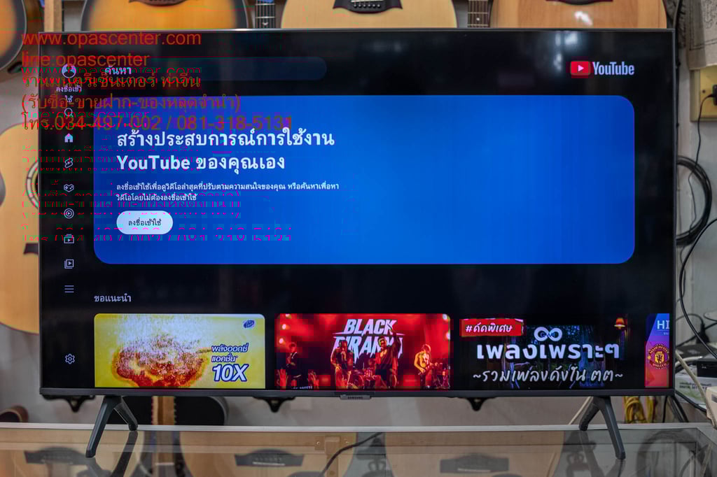 SAMSUNG UHD TV ขนาด 43 นิ้ว รุ่น UA43TU7000 KXXT UHD 4K มือสอง สภาพใหม่ มีรีโมท