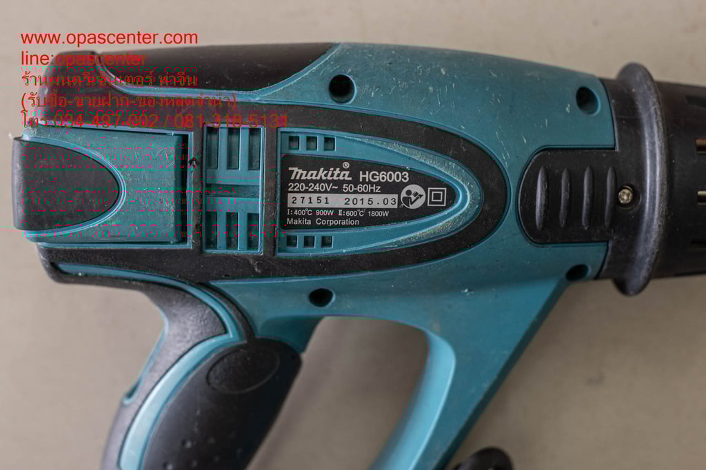 ปืนเป่าลมร้อน MAKITA HG6003 1800W. มือสอง ของแท้ สภาพดี ปืนเป่าลมร้อน MAKITA HG6003 1800W. มือสอง ของแท้ สภาพดี