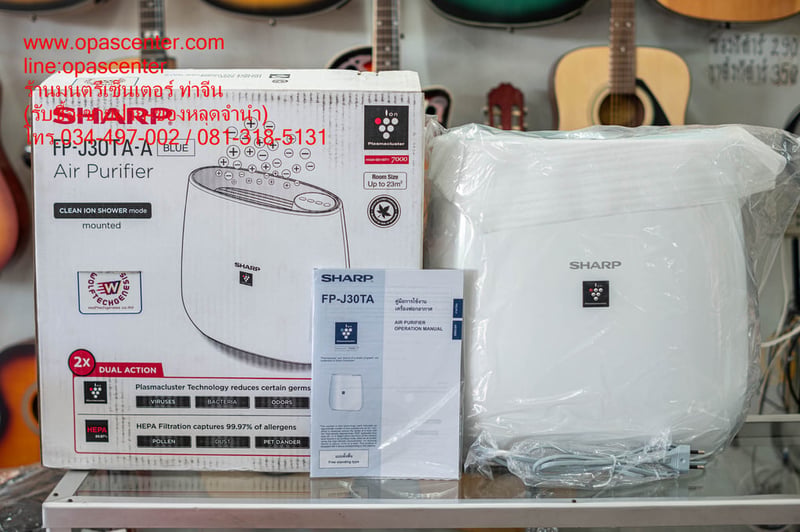 เครื่องฟอกอากาศ SHARP FP-J30TA-A 23 ตารางเมตร ของใหม่ สีเขียว