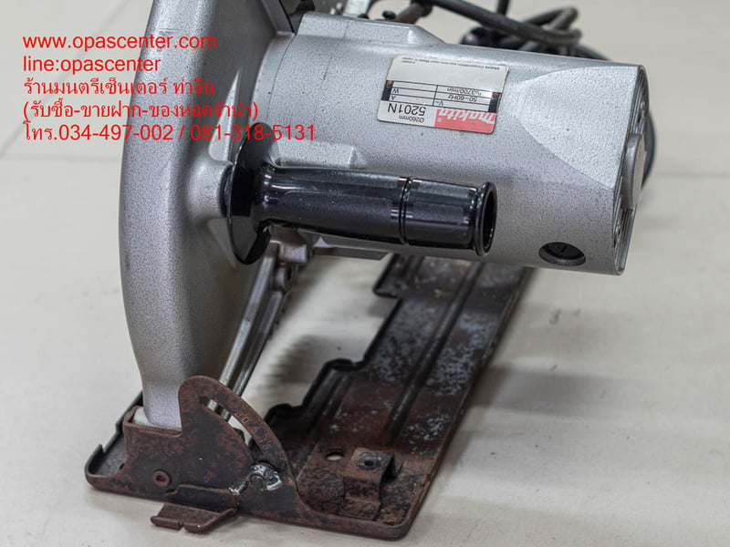 เลื่อยวงเดือน MAKITA รุ่น 5201N ขนาด10 นิ้ว MADE IN JAPAN มือสอง ของแท้ มีใบเลื่อยพร้อมใช้ สภาพใหม่ เลื่อยวงเดือน MAKITA รุ่น 5201N ขนาด10 นิ้ว MADE IN JAPAN มือสอง ของแท้ มีใบเลื่อยพร้อมใช้ สภาพใหม่