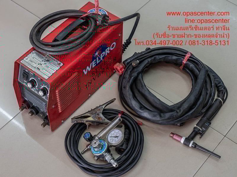 WELPRO เครื่องเชื่อมไฟฟ้าระบบทิก (TIG) เชื่อมอาร์กอน 200 แอมป์ รุ่น Weltig 200 DC-HF มือสอง สภาพดี สายครบ