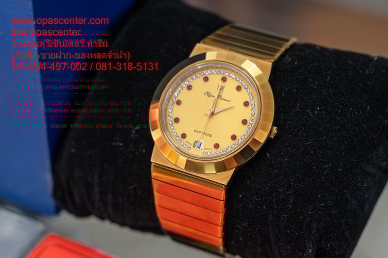 นาฬิกาข้อมือ สายสแตนเลส O.P (Olym Pianus) รุ่น 8242M-405E พลอยแดง 11 กระจก Sapphire Crystal มือสอง สภาพใหม่ มีกล่อง สายต่อ นาฬิกาข้อมือ สายสแตนเลส O.P (Olym Pianus) รุ่น 8242M-405E พลอยแดง 11 กระจก Sapphire Crystal มือสอง สภาพใหม่ มีกล่อง สายต่อ