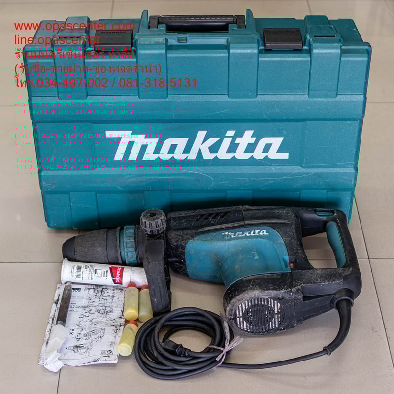 MAKITA เครื่องสกัดคอนกรีตไฟฟ้า กำลังไฟ 1450 วัตต์ รุ่น HM-1203C ใช้กับดอก SDS-MAX ปรับรอบได้ มือสอง ของแท้ สภาพดี มีดอกและกล่อง