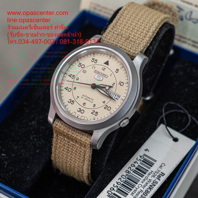 นาฬิกา SEIKO 5 Series Military Men's Watch รุ่น SNK803K2 Automatic มือสอง สภาพใหม่ มีกล่อง