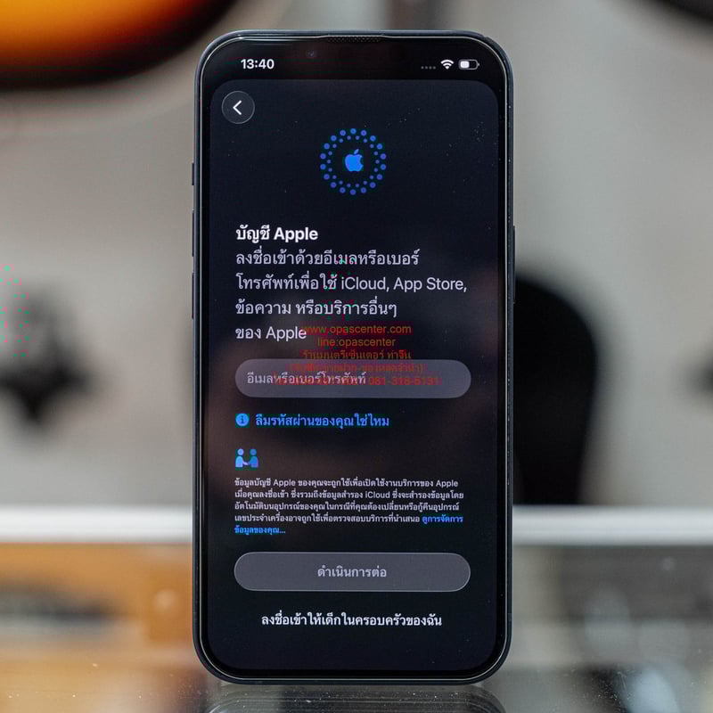Apple iPhone 13 128GB เครื่องศูนย์ไทย มีสายชาร์ทแท้ สภาพใหม่