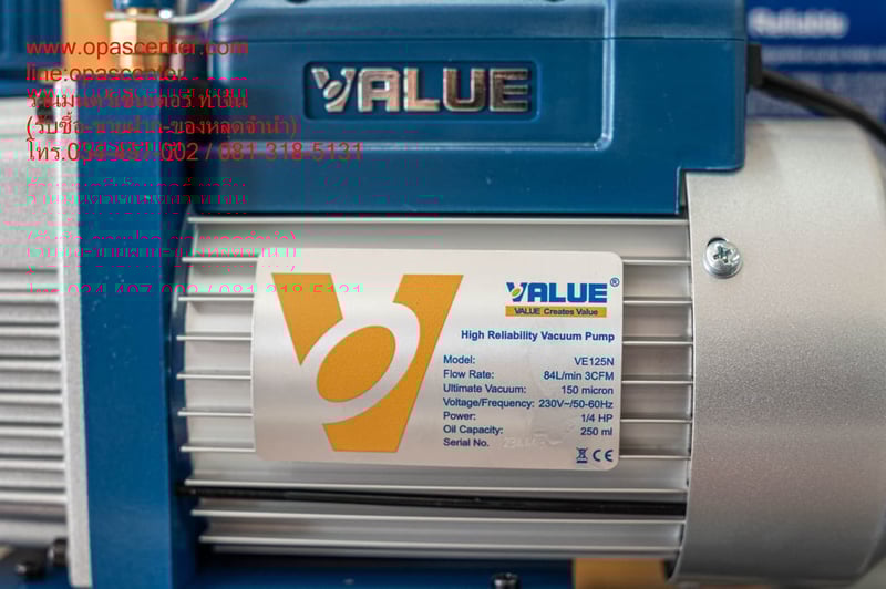 เครื่องแวคคั่ม VALUE VE125N 2.5CFM 70 ลิตรต่อนาที SINGLE ของใหม่