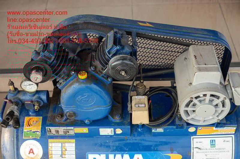 ปั๊มลมขนาดใหญ่ ปั๊มลมสายพาน PUMA PP21 แรงดัน 1HP ขนาดถังลม 92 ลิตร หัวปั๊มลม 2 ลูกสูบ มือสอง สภาพดี พร้อมใช้งาน