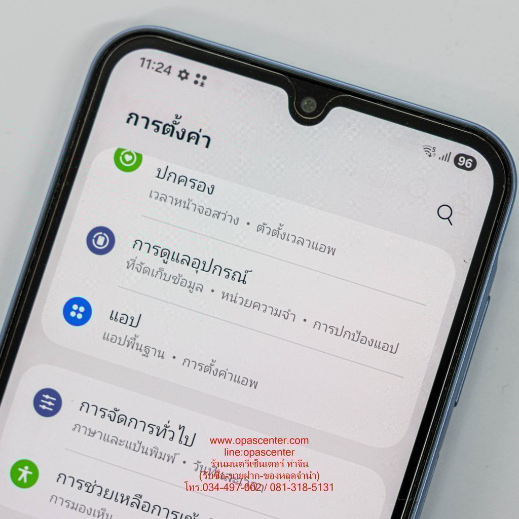 Samsung Galaxy A15 5G RAM8  ROM 128 สี Blue มือสอง สภาพดี