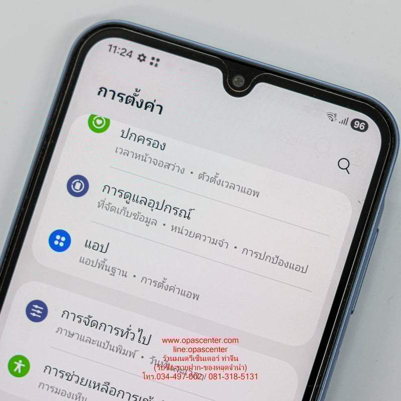 Samsung Galaxy A15 5G RAM8  ROM 128 สี Blue มือสอง สภาพดี