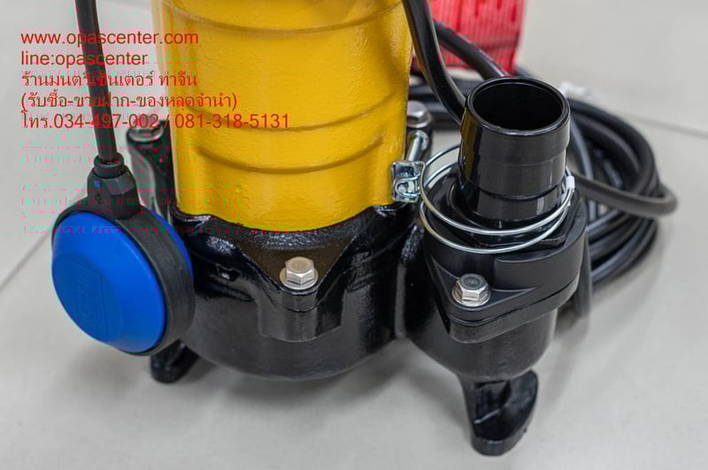 ปั๊มจุ่มน้ำเสีย Mitsuibishi SUPER PUMP CSP-405SA 400 วัตต์ ของใหม่