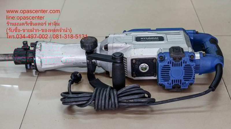 สกัดไฟฟ้า HYUNDAI รุ่น HD-915-90L 1700 วัตต์ สกัดคอนกรีต เครื่องสกัด สกัดปูน สกัด มือสอง สภาพใหม่