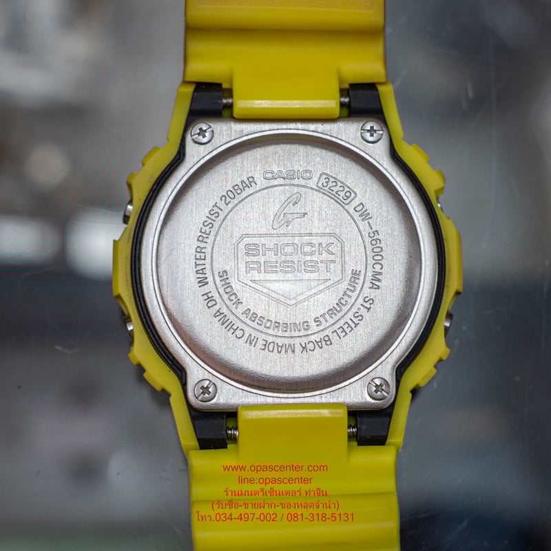 นาฬิกา CASIO G-SHOCK ของแท้ รุ่นสีพิเศษ DW-5600CMA-9 สภาพใหม่ ยกกล่อง นาฬิกา CASIO G-SHOCK ของแท้ รุ่นสีพิเศษ DW-5600CMA-9 สภาพใหม่ ยกกล่อง