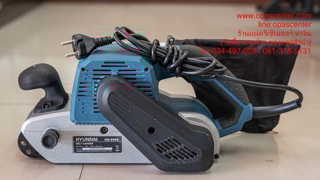 เครื่องขัดทรายสายพาน HYUNDAI 1200 วัตต์ รุ่น HD-860S มือสอง สภาพใหม่ เครื่องขัดทรายสายพาน HYUNDAI 1200 วัตต์ รุ่น HD-860S มือสอง สภาพใหม่