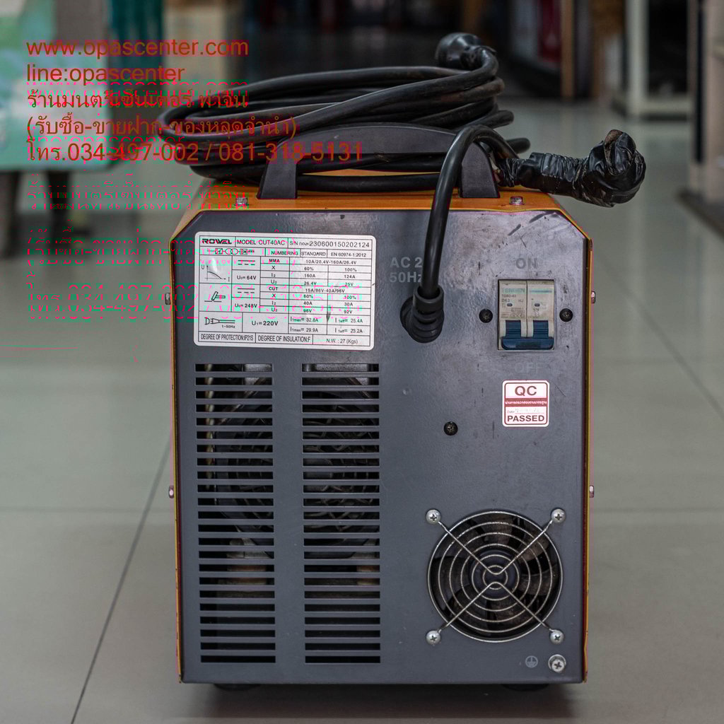 เครื่องตัดพลาสม่า ระบบอินเวอร์เตอร์ ROWEL รุ่น CUT40AC กำลัง 40 แอมป์ สีส้ม มือสอง สภาพใหม่ พร้อมใช้งาน