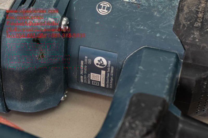 เครื่องสกัด BOSCH GSH500 5.5 กิโลกรัม 1025 วัตต์ มือสอง สภาพใหม่ เครื่องสกัด BOSCH GSH500 5.5 กิโลกรัม 1025 วัตต์ มือสอง สภาพใหม่