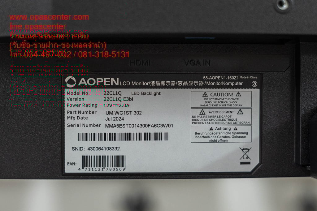 คอมพ์ประกอบ i3-12100 3.3 GHz Ram8GB SSD512GB จอ AOPEN 21.5 นิ้ว อุปกรณ์ครบ เมาท์ คีย์บอร์ด มือสอง สภาพใหม่ พร้อมใช้งาน