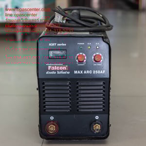 เครื่องเชื่อมไฟฟ้า FALCON MAX ARC 250AF ระบบอินเวอร์เตอร์ IGBT น้ำหนักเบา มือสอง มีสายเชื่อมสายดิน ยาวรวม 20 เมตร สภาพดี พร้อมใช้งาน