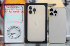 Apple iPhone 13 Pro Max 128GB Gold มีที่ชาร์ท มือสอง สภาพใหม่