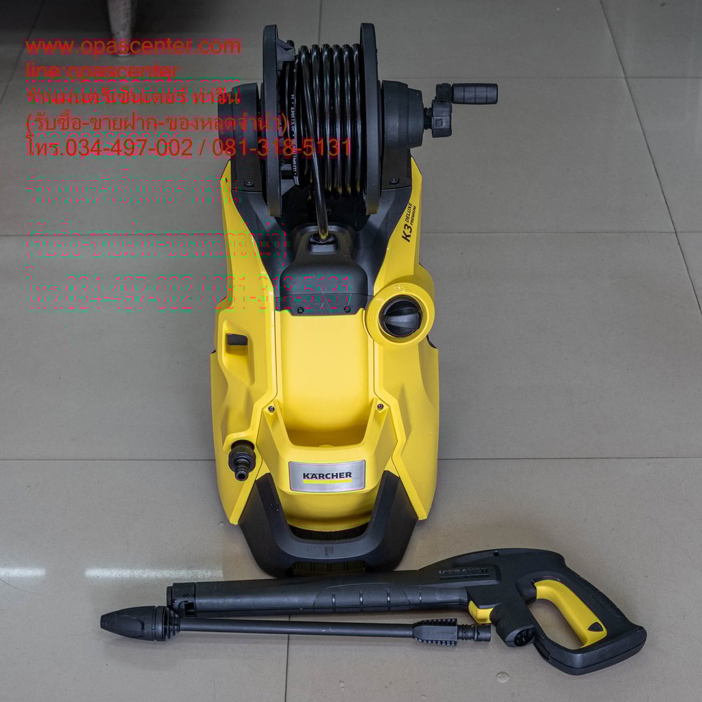 เครื่องฉีดน้ำ KARCHER K3 DELUXE PREMIUM (INDUCTION MOTOR) 120 บาร์ 1600 วัตต์ มือสอง สภาพใหม่