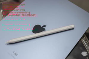 ipad Air 4 WIFI 64GB Space Gray มือสอง สภาพใหม่ มีที่ชาร์ท เคส แถมปากกา