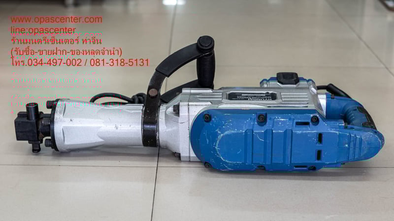 สกัดไฟฟ้า HYUNDAI รุ่น HD-915-90L 1700 วัตต์ สกัดคอนกรีต เครื่องสกัด สกัดปูน สกัด มือสอง สภาพใหม่ พร้อมกล่อง
