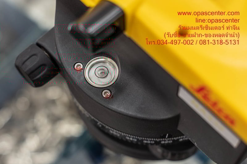 กล้องวัดระดับ LEICA รุ่น NA-332 มือสอง ของแท้ สภาพดี พร้อมกล่อง