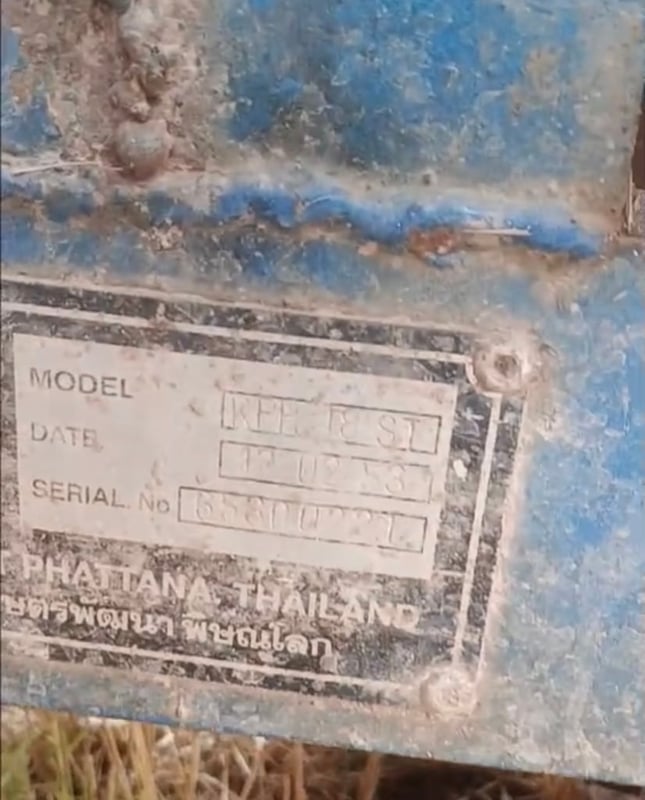 รถเกี่ยวข้าวช้างน้อยจ้าวพลัง KPH 18ST ปี 53 