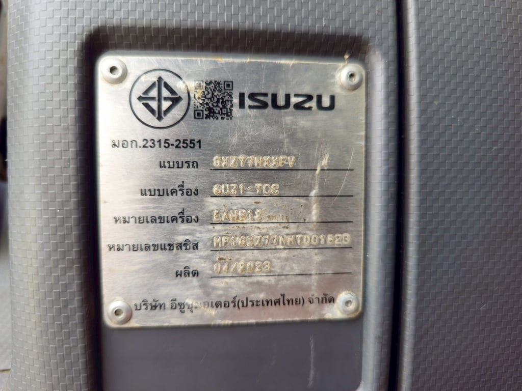 ISUZU GXZ 360แรงม้า รถบรรทุก หัวลาก 10ล้อ ปี66
