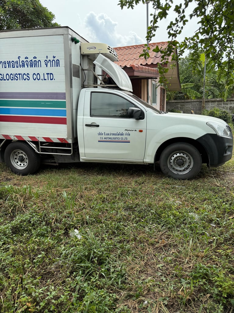 ISUZU D-max ปี59 ตู้เย็น ติดลบ18องศา พร้อมใช้งาน ISUZU D-max ปี59 ตู้เย็น ติดลบ18องศา พร้อมใช้งาน