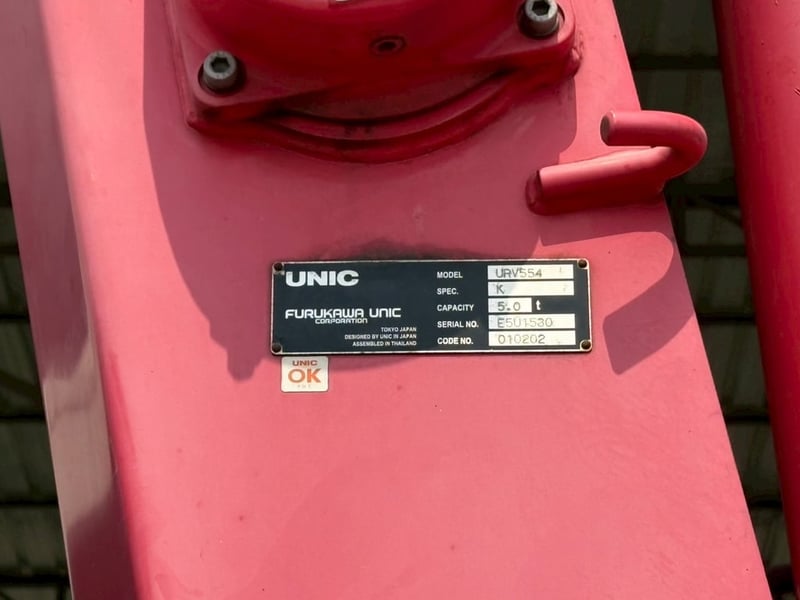 10ล้อ Hino Victor FL260 ปี63 เครน UNIC 5ตัน 4ปลอก 3ชัก 10ล้อ Hino Victor FL260 ปี63 เครน UNIC 5ตัน 4ปลอก 3ชัก