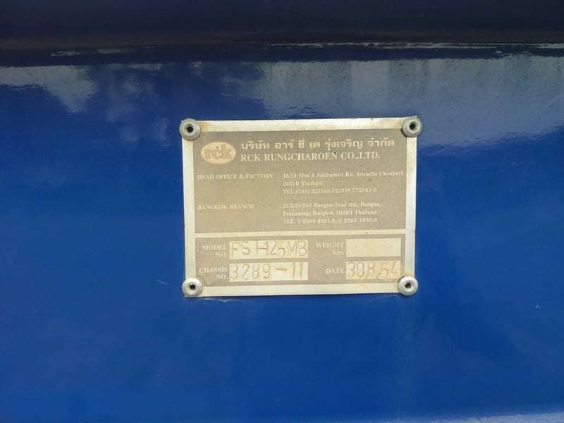 หางพื้นเรียบ 3เพลา RCK ปี54