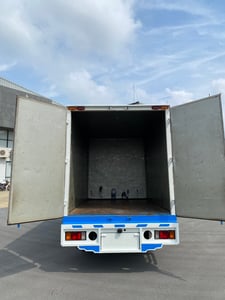 ISUZU NLR130 ปี65 ตู้แห้ว ยาว3เมตร ประกันศูนย์เหลือ2ปี ISUZU NLR130 ปี65 ตู้แห้ว ยาว3เมตร ประกันศูนย์เหลือ2ปี