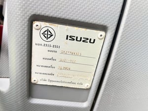 หัวลาก ISUZU GIGA GXZ360 แรงม้า ปี59 หัวลาก ISUZU GIGA GXZ360 แรงม้า ปี59