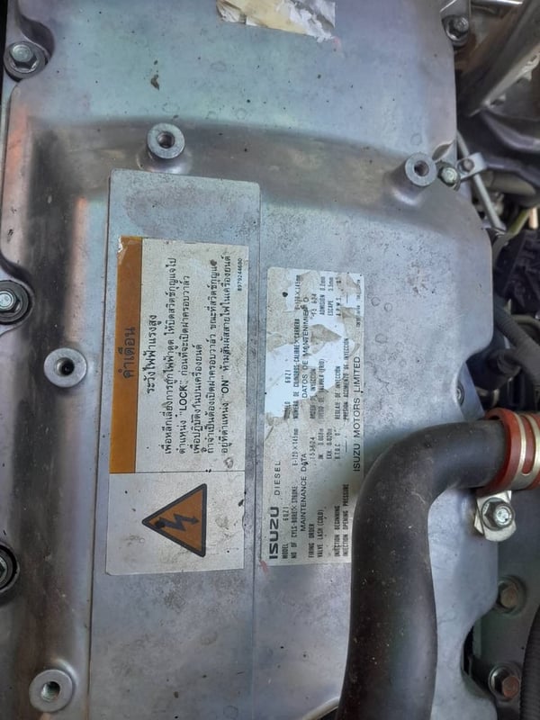 ISUZU FXZ360 พ่วงแม่ลูก ปี64 รถพร้อมใช้งาน ISUZU FXZ360 พ่วงแม่ลูก ปี64 รถพร้อมใช้งาน