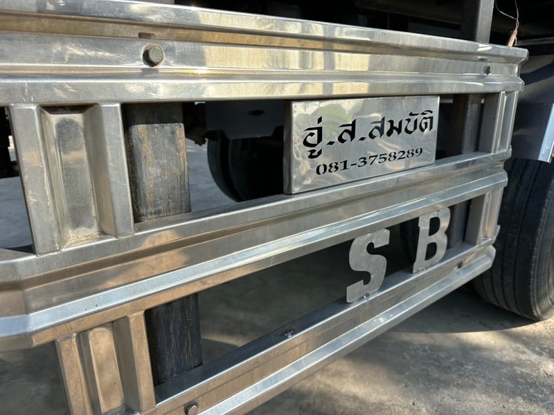 ISUZU FXZ 360แรงม้า 10ล้อ พ่วงแม่ลูก ปี62 ดั้มพ์เกษตร อู่ ส.สมบัติ ISUZU FXZ 360แรงม้า 10ล้อ พ่วงแม่ลูก ปี62 ดั้มพ์เกษตร อู่ ส.สมบัติ