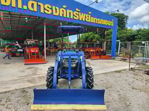 ขายรถไถ​นิว​ฮอลแลนด์​48แรง