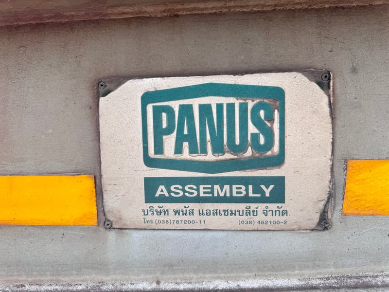 หางก้าง 2 เพลา PANUS ปี2554